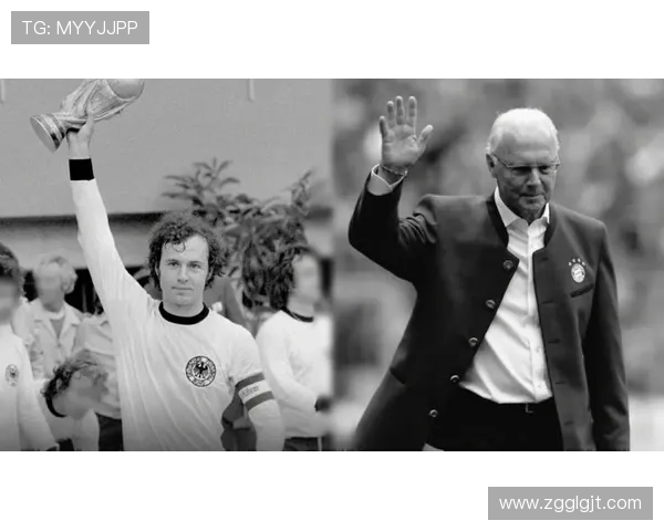 贝肯鲍尔职业生涯荣誉盘点：金球奖与世界杯双料传奇