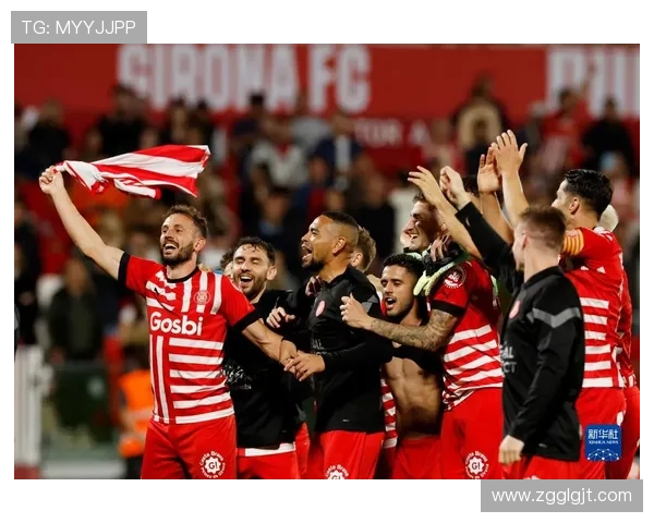 西甲赫罗纳转会